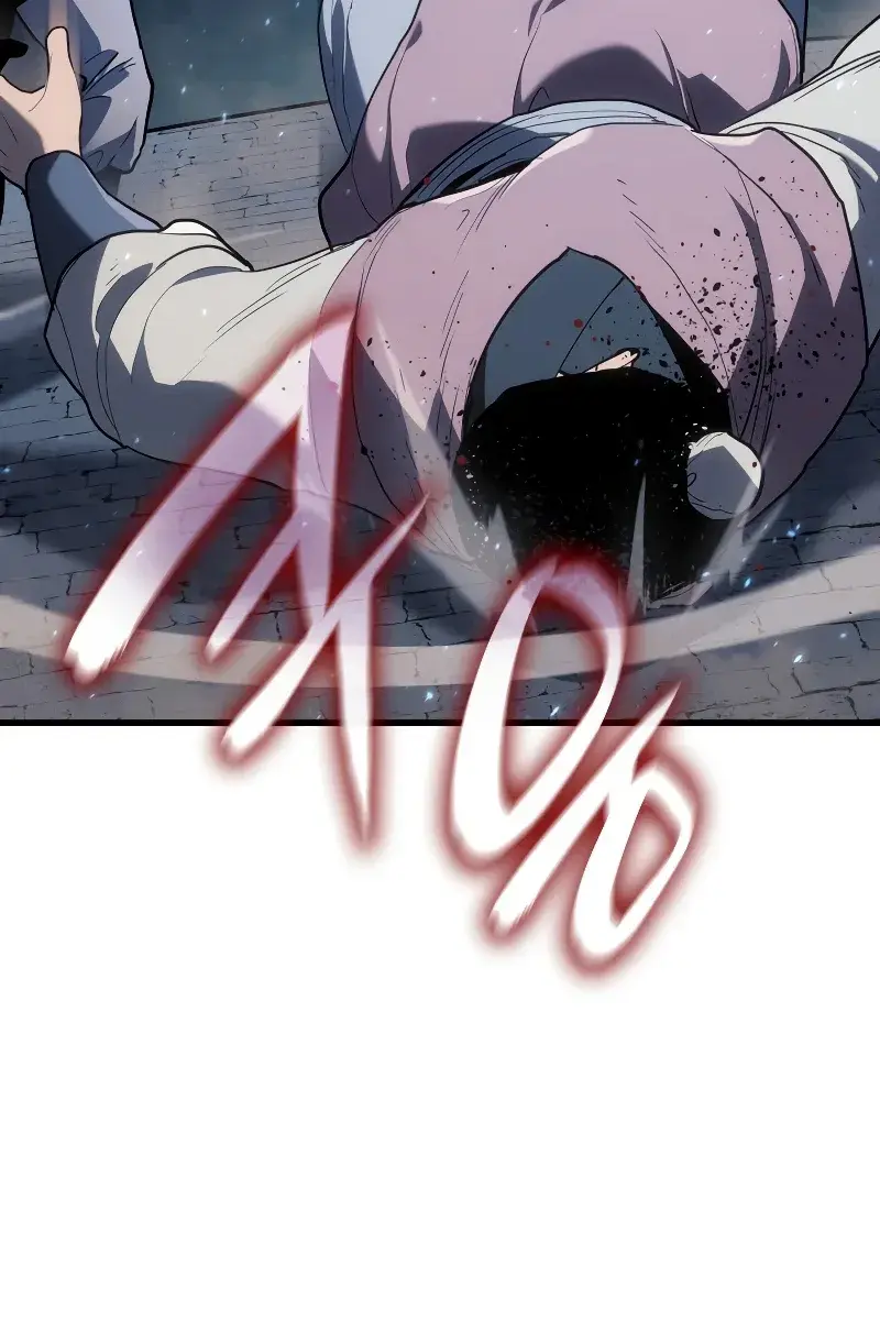 Reaper of the Drifting Moon Chapter 47 Page 22