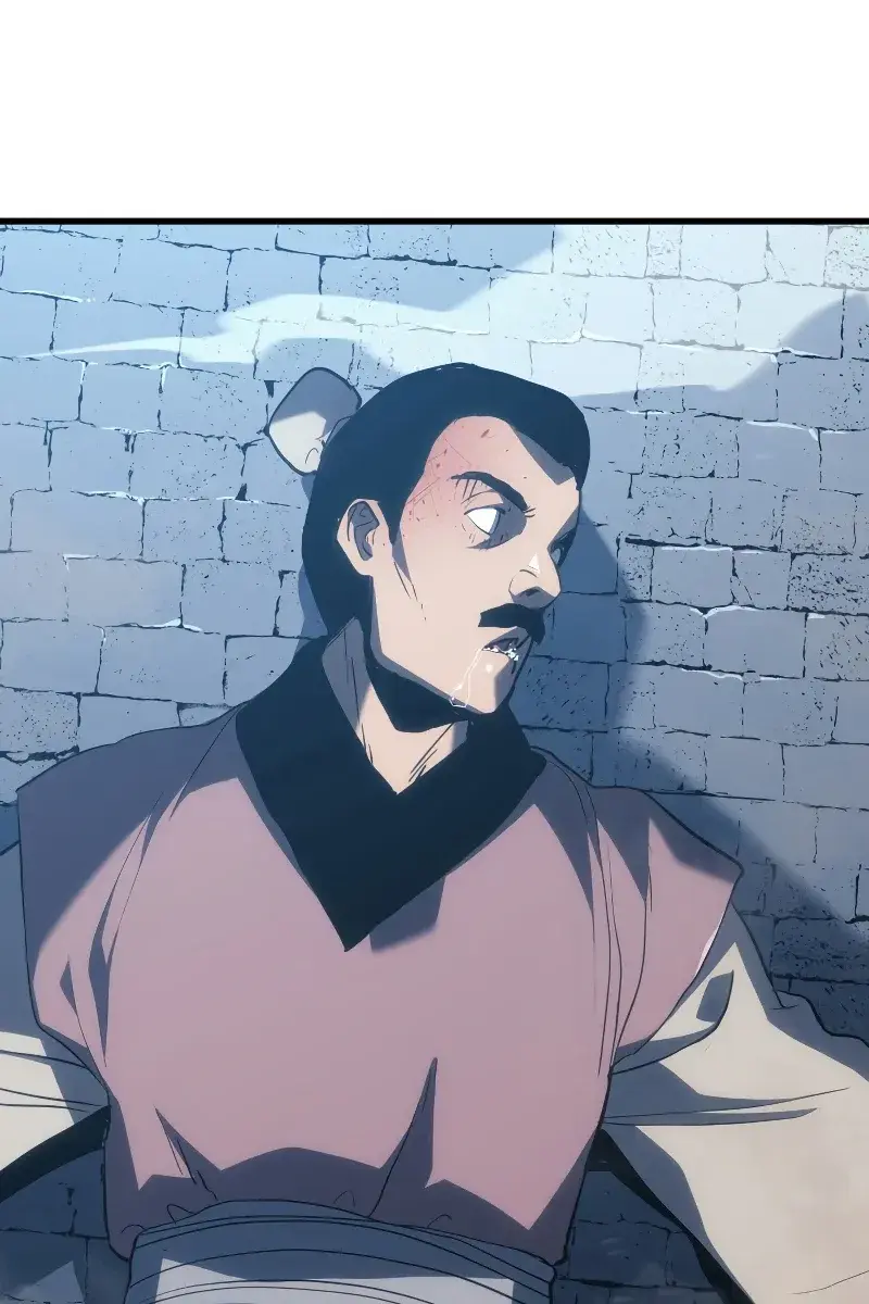 Reaper of the Drifting Moon Chapter 47 Page 23