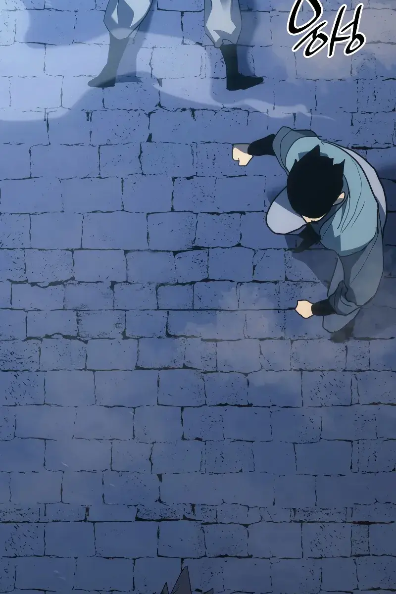 Reaper of the Drifting Moon Chapter 47 Page 26