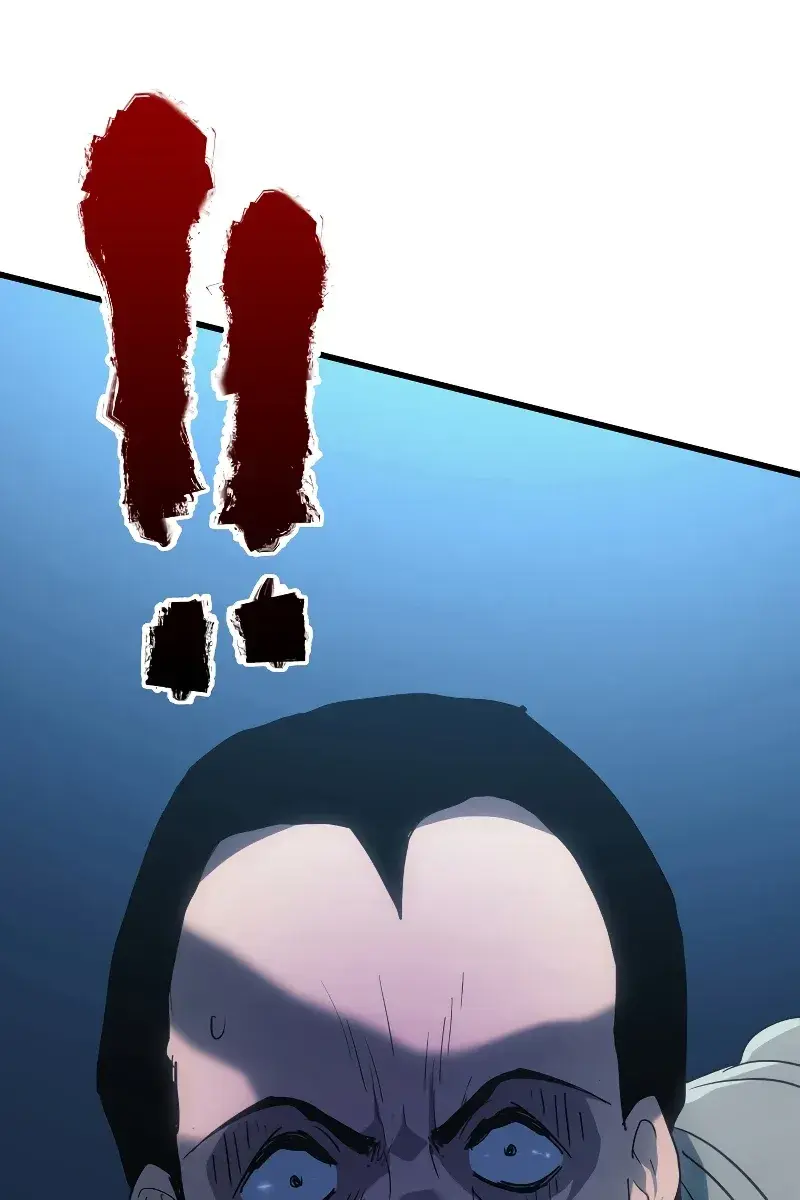 Reaper of the Drifting Moon Chapter 47 Page 32