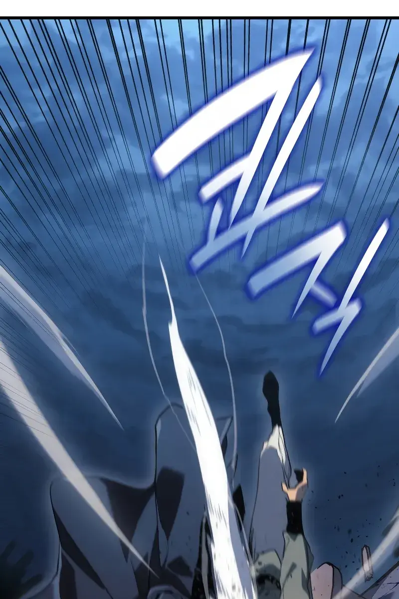 Reaper of the Drifting Moon Chapter 47 Page 34