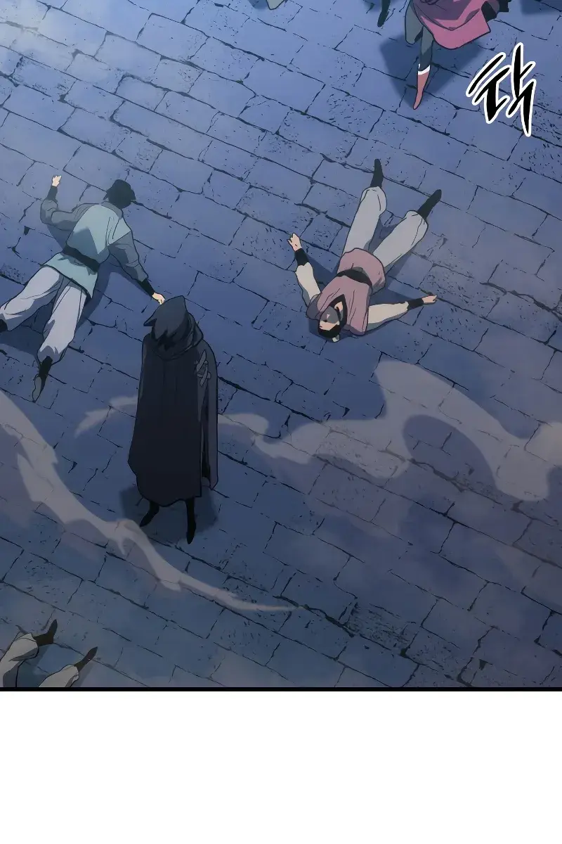 Reaper of the Drifting Moon Chapter 47 Page 40