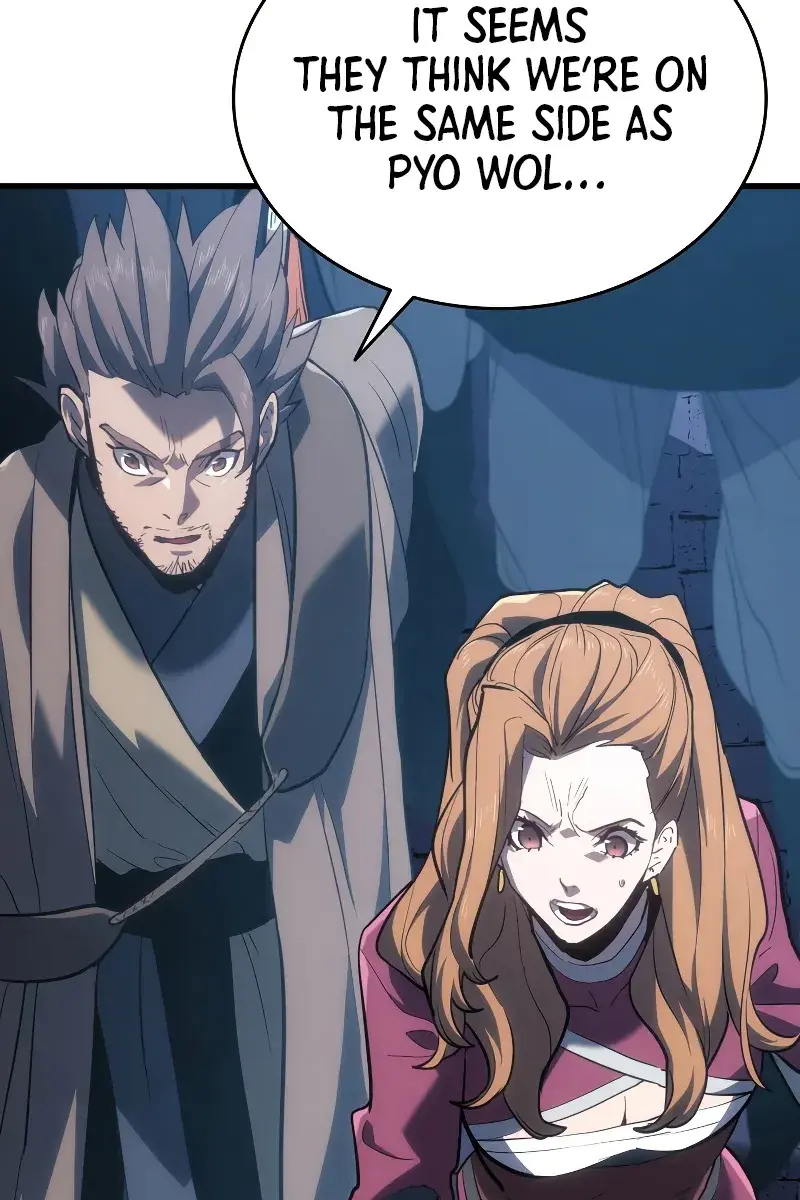 Reaper of the Drifting Moon Chapter 47 Page 49