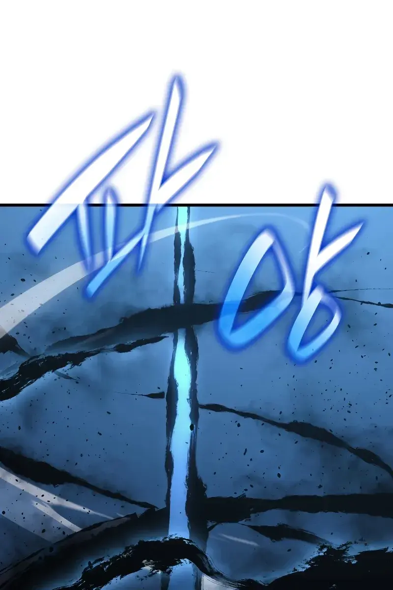 Reaper of the Drifting Moon Chapter 47 Page 53