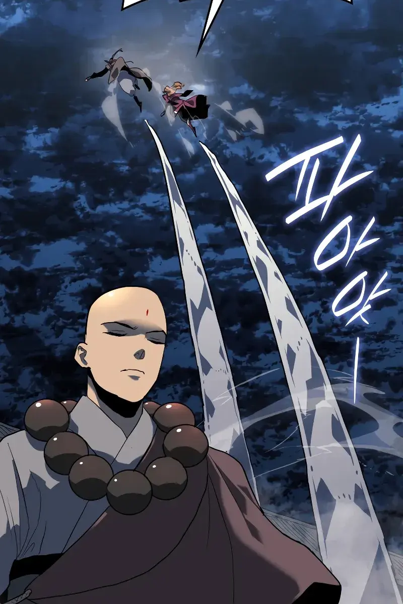 Reaper of the Drifting Moon Chapter 47 Page 67