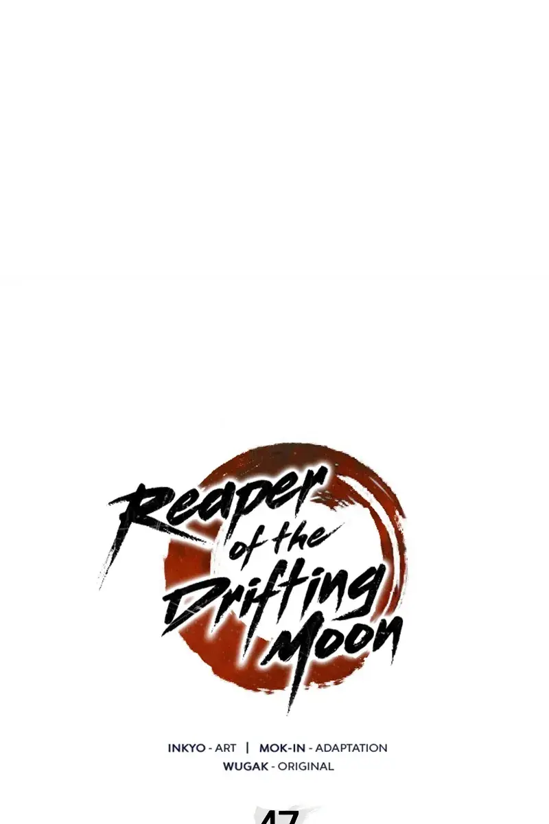 Reaper of the Drifting Moon Chapter 47 Page 74