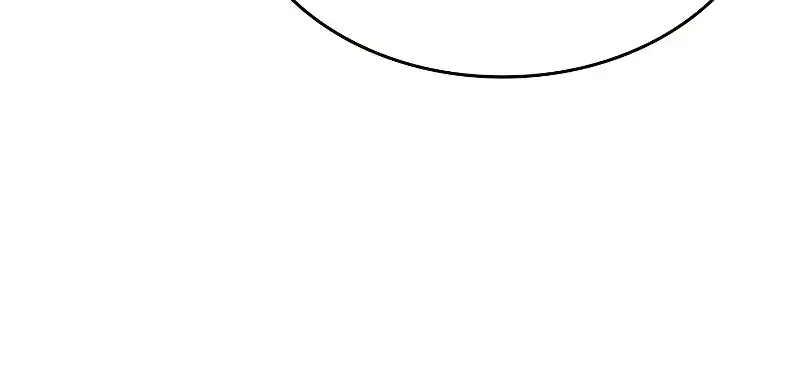 Reaper of the Drifting Moon Chapter 47 Page 81