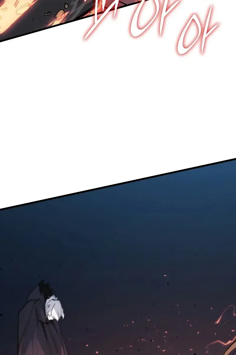 Reaper of the Drifting Moon Chapter 47 Page 98