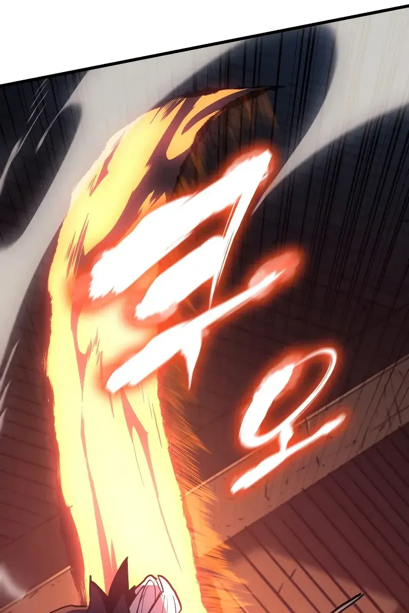 Reaper of the Drifting Moon Chapter 47 Page 105