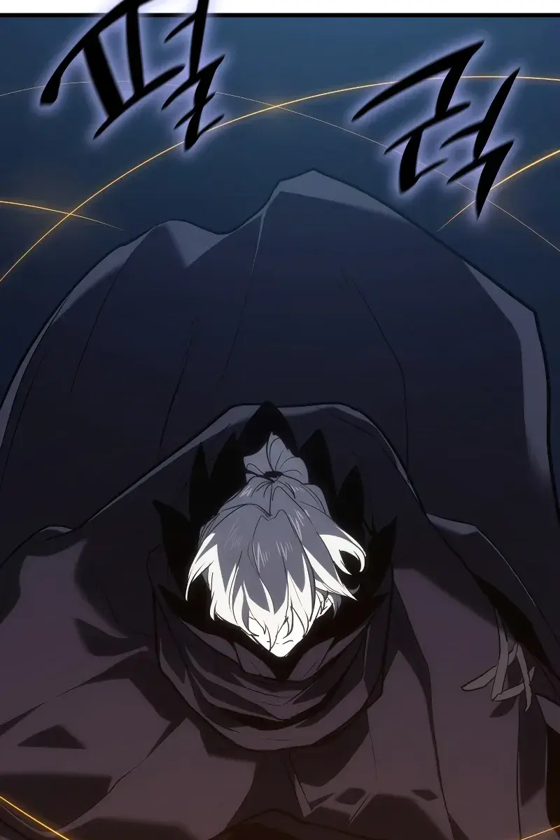 Reaper of the Drifting Moon Chapter 47 Page 108