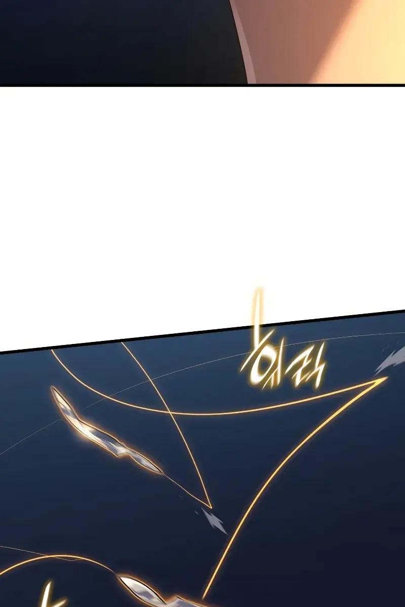 Reaper of the Drifting Moon Chapter 47 Page 123