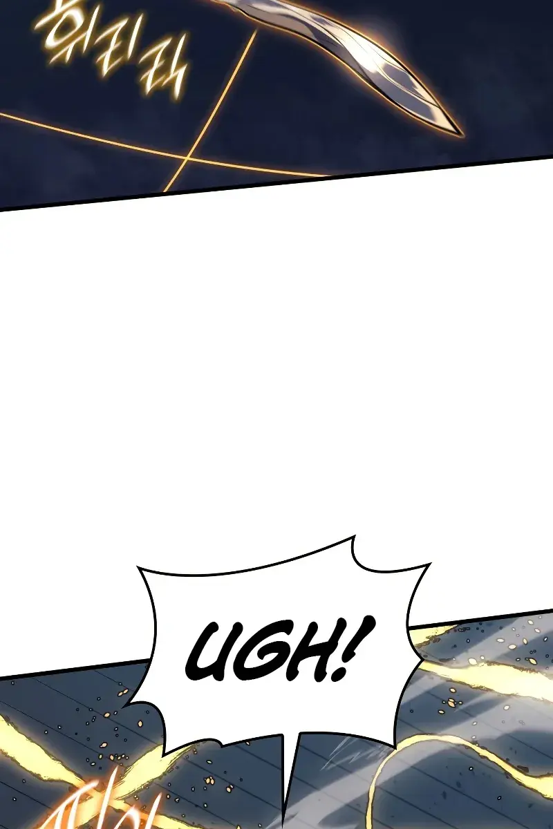 Reaper of the Drifting Moon Chapter 47 Page 124