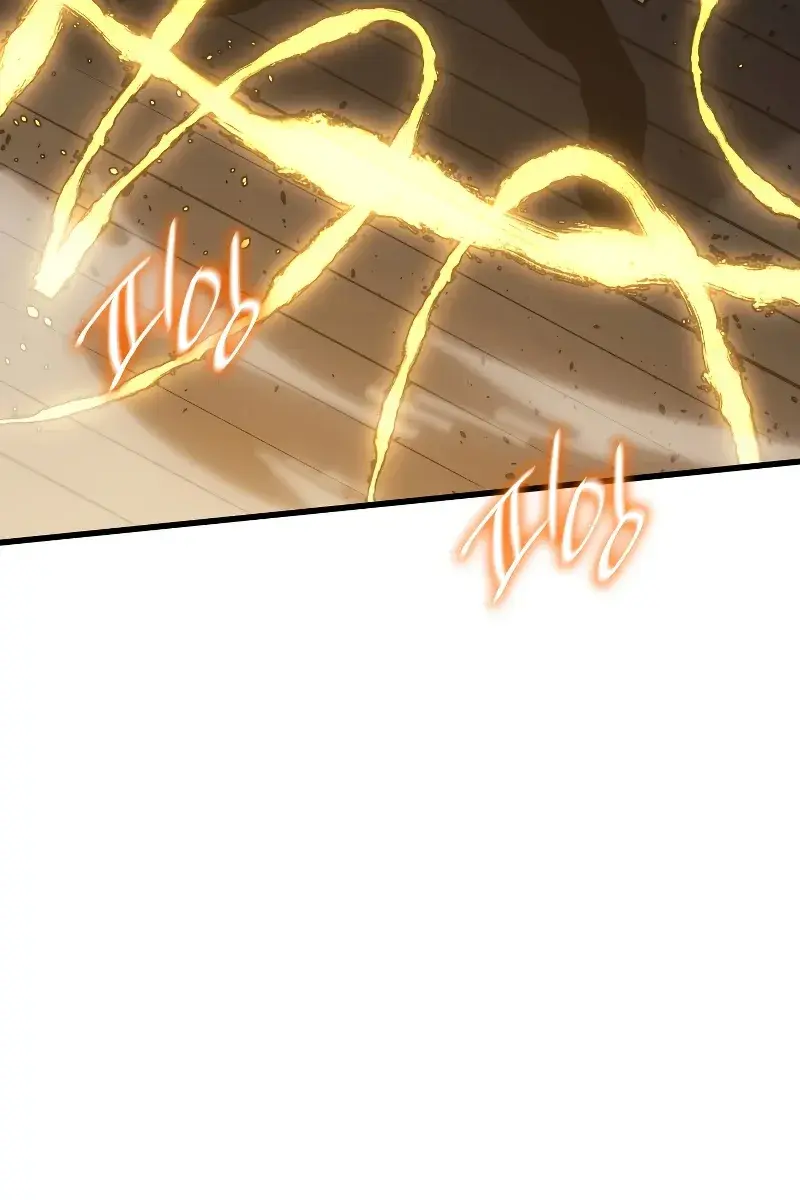 Reaper of the Drifting Moon Chapter 47 Page 126