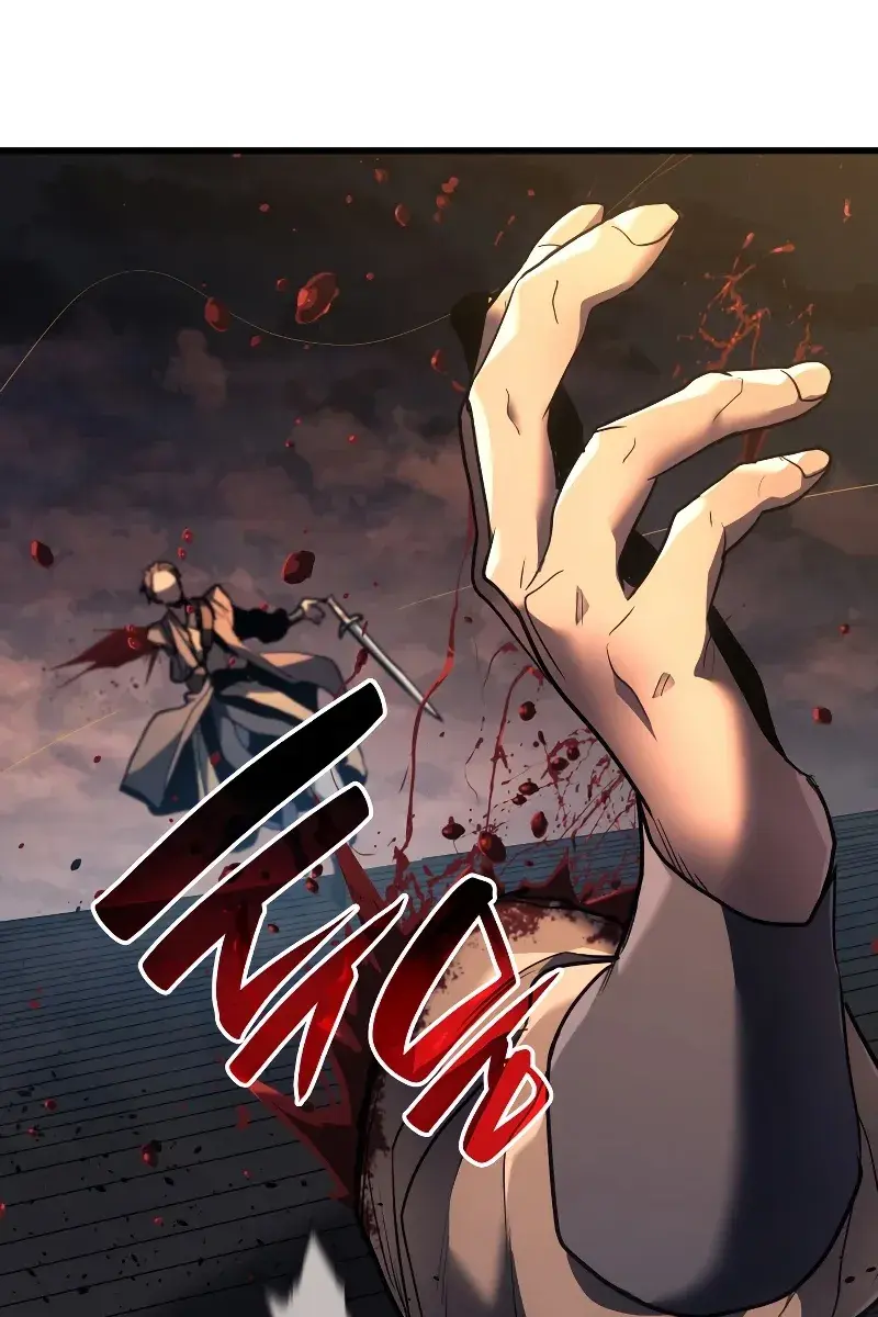 Reaper of the Drifting Moon Chapter 47 Page 136