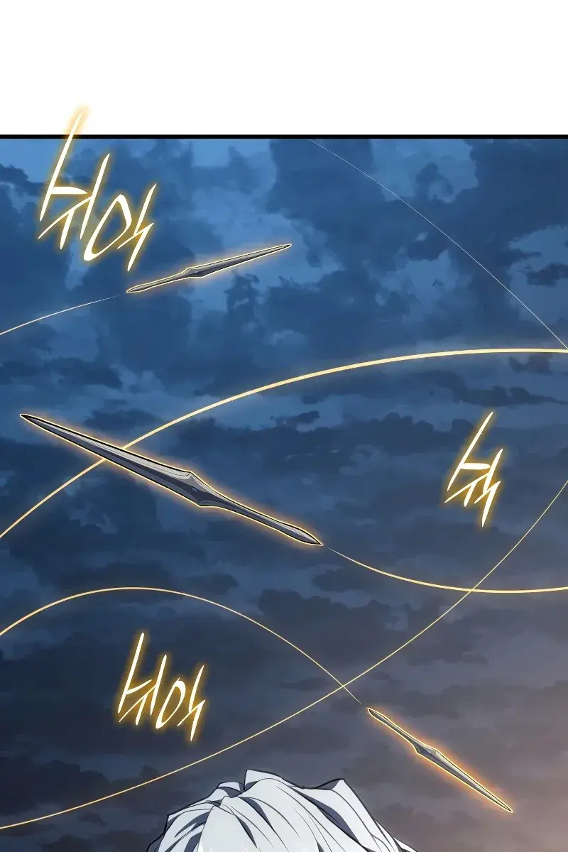 Reaper of the Drifting Moon Chapter 47 Page 151