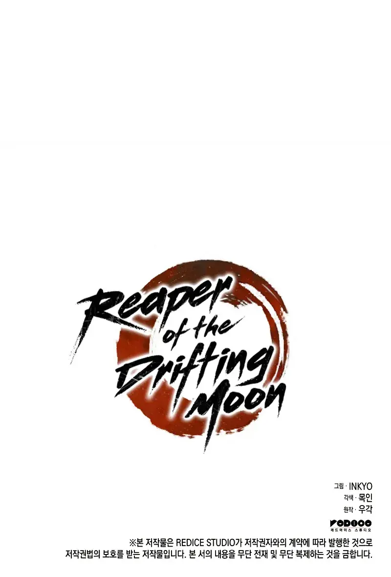 Reaper of the Drifting Moon Chapter 47 Page 204