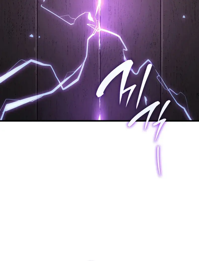 Reaper of the Drifting Moon Chapter 48 Page 25