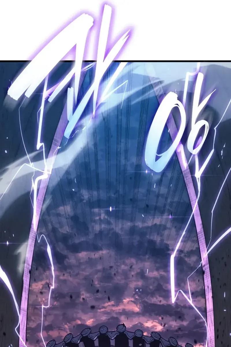 Reaper of the Drifting Moon Chapter 48 Page 26