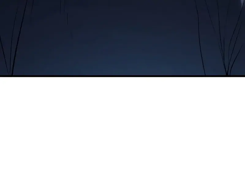 Reaper of the Drifting Moon Chapter 48 Page 38