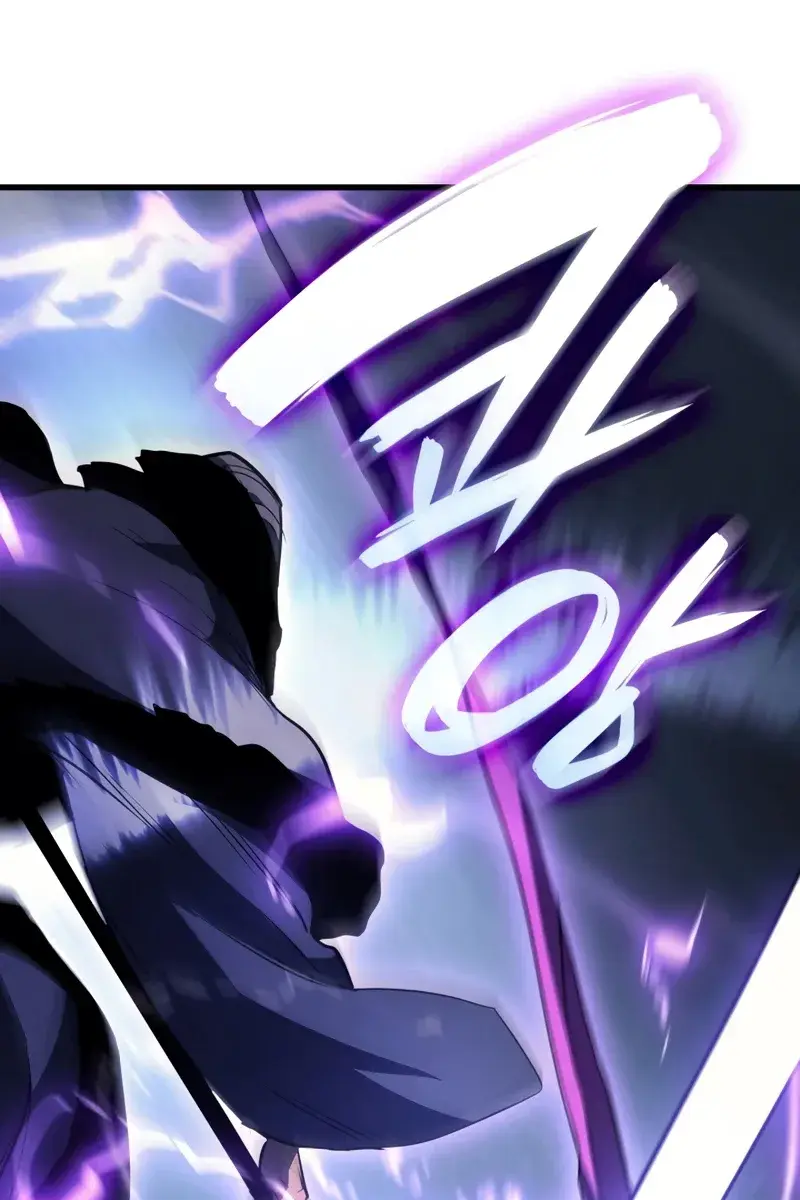 Reaper of the Drifting Moon Chapter 48 Page 39