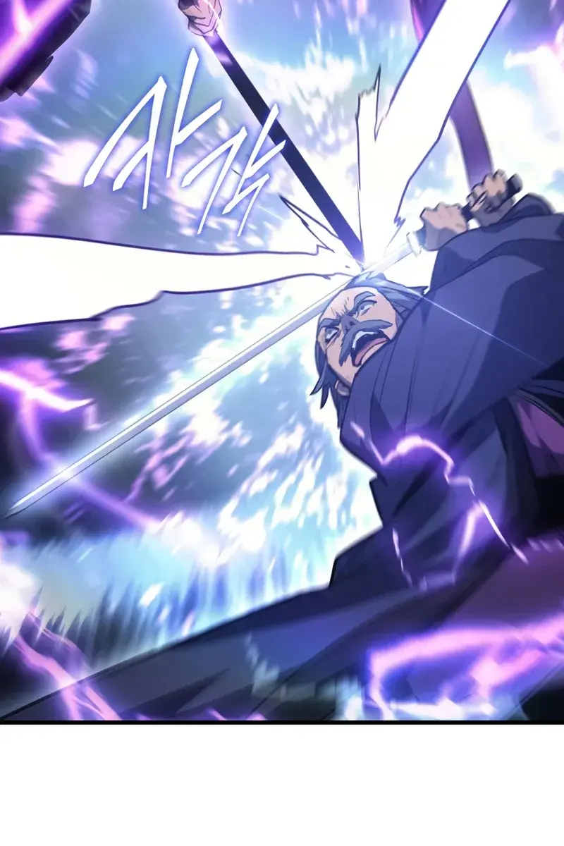 Reaper of the Drifting Moon Chapter 48 Page 40