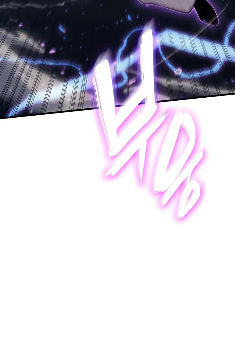 Reaper of the Drifting Moon Chapter 48 Page 46