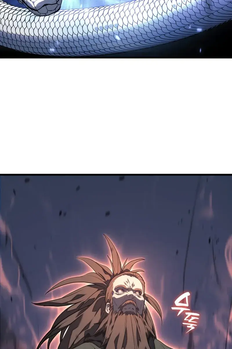 Reaper of the Drifting Moon Chapter 48 Page 91