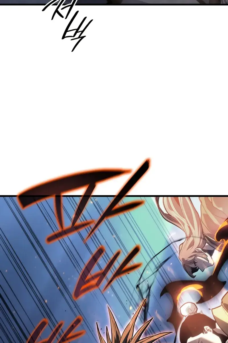 Reaper of the Drifting Moon Chapter 48 Page 123