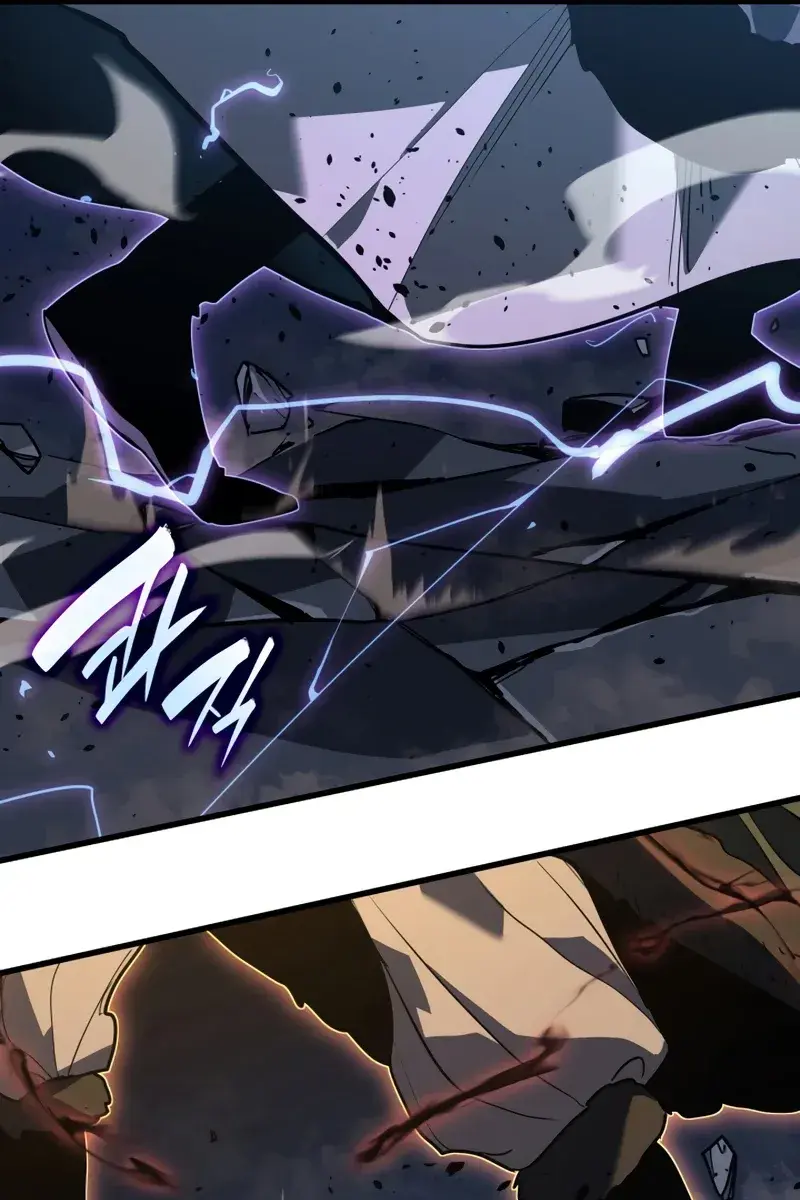 Reaper of the Drifting Moon Chapter 48 Page 138