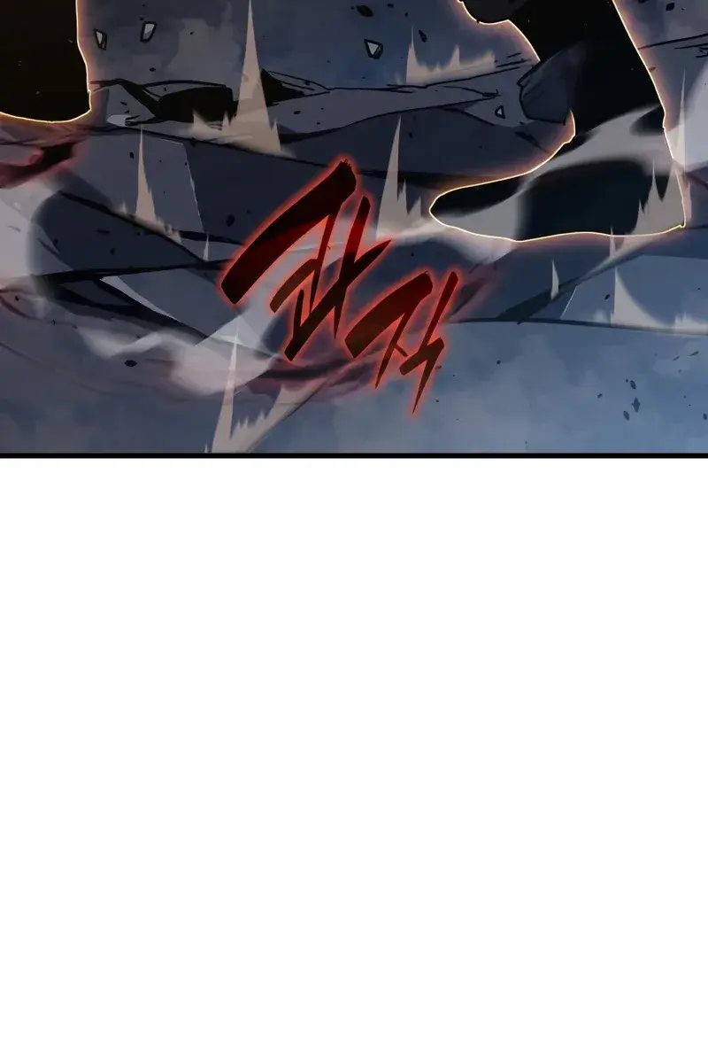 Reaper of the Drifting Moon Chapter 48 Page 139