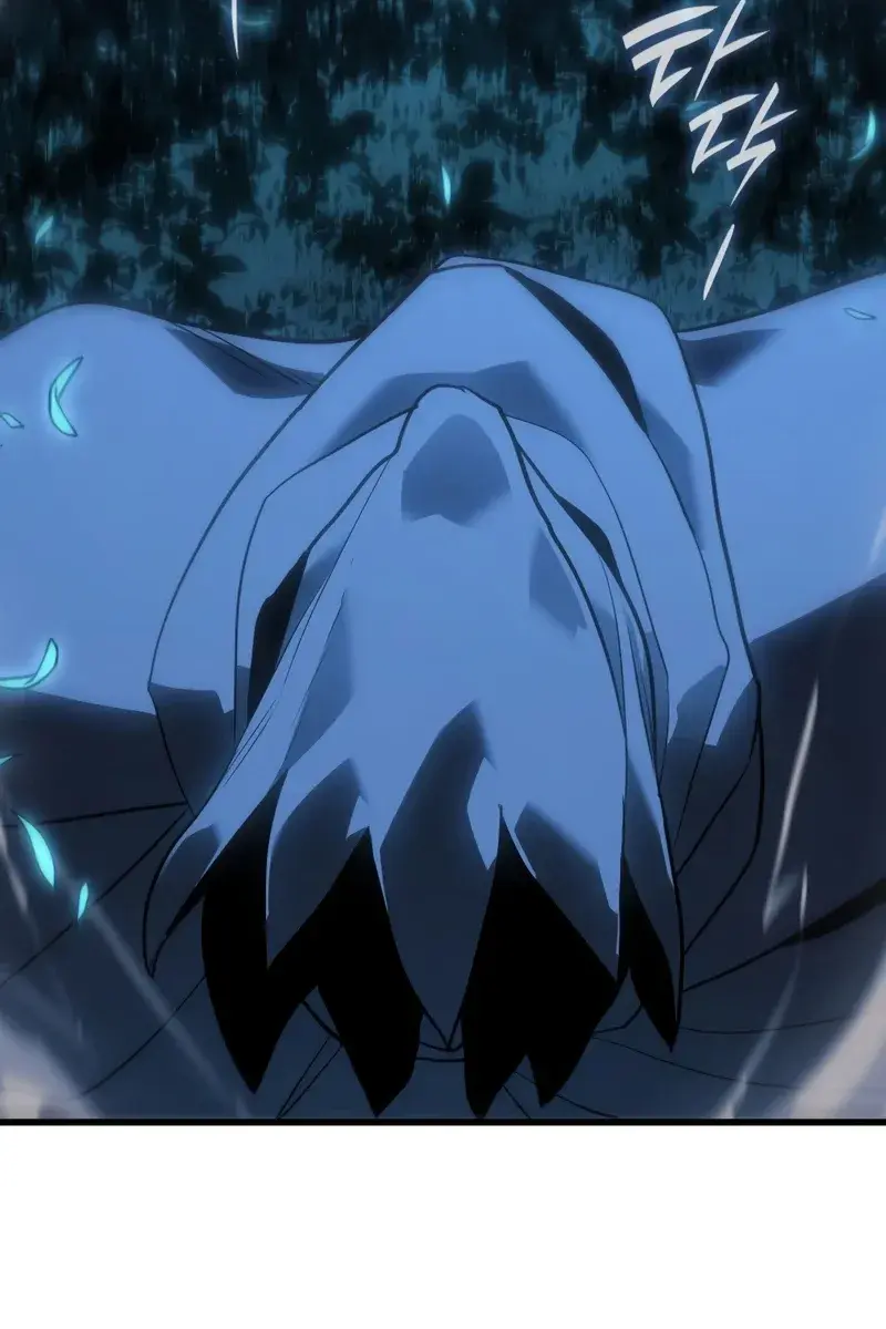 Reaper of the Drifting Moon Chapter 48 Page 149