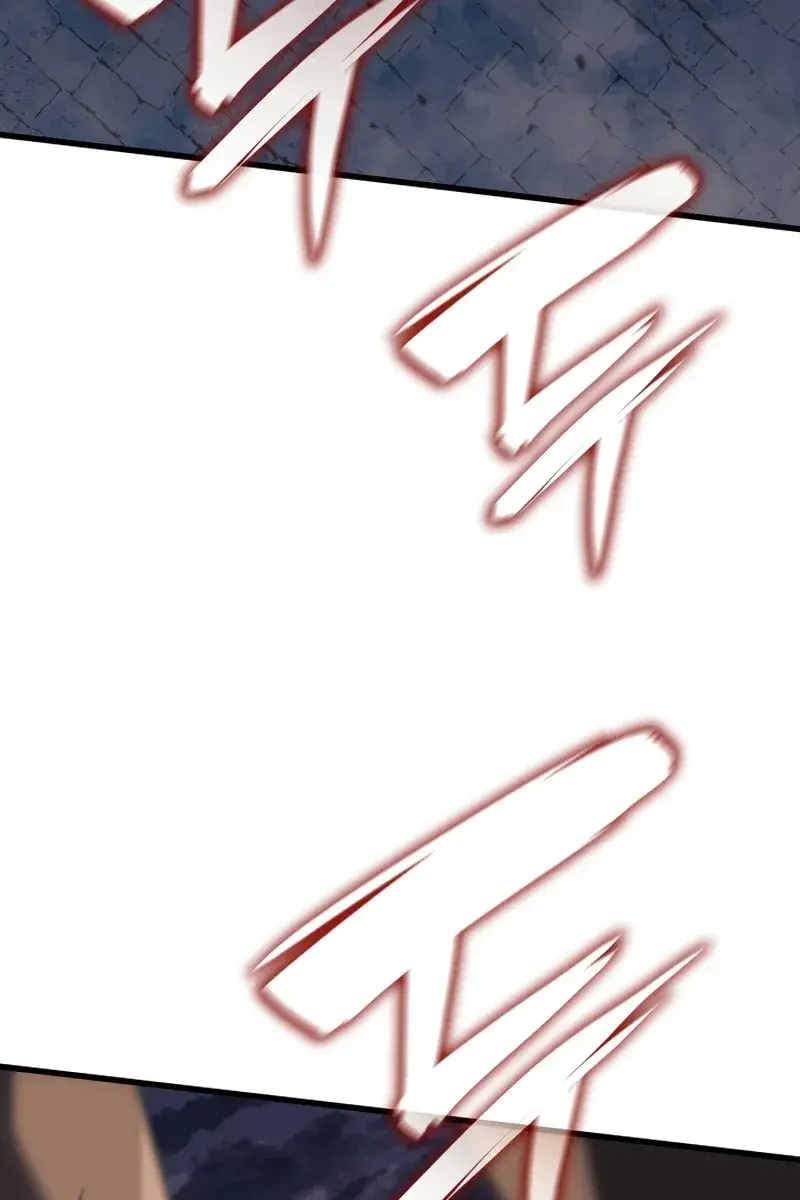 Reaper of the Drifting Moon Chapter 49 Page 5