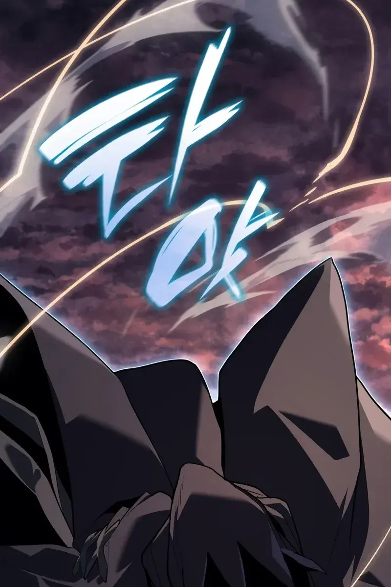 Reaper of the Drifting Moon Chapter 49 Page 8