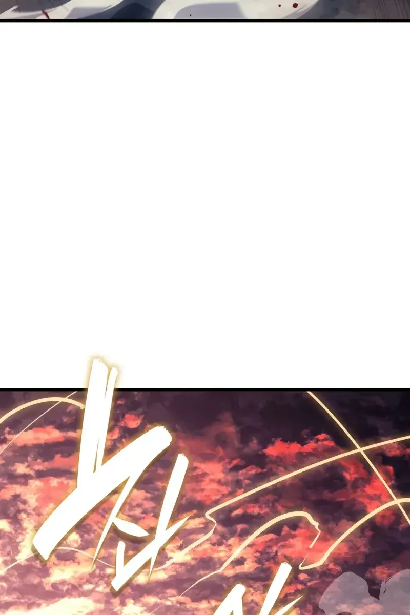 Reaper of the Drifting Moon Chapter 49 Page 54