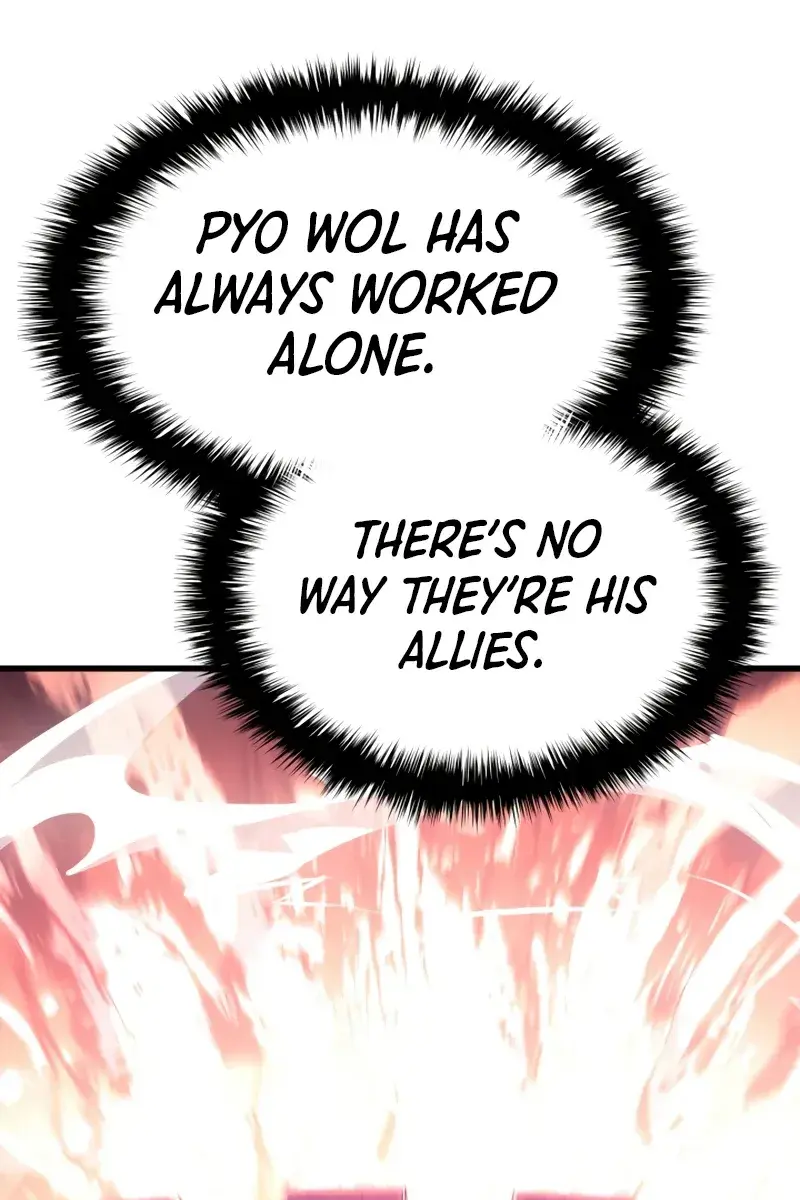 Reaper of the Drifting Moon Chapter 49 Page 106