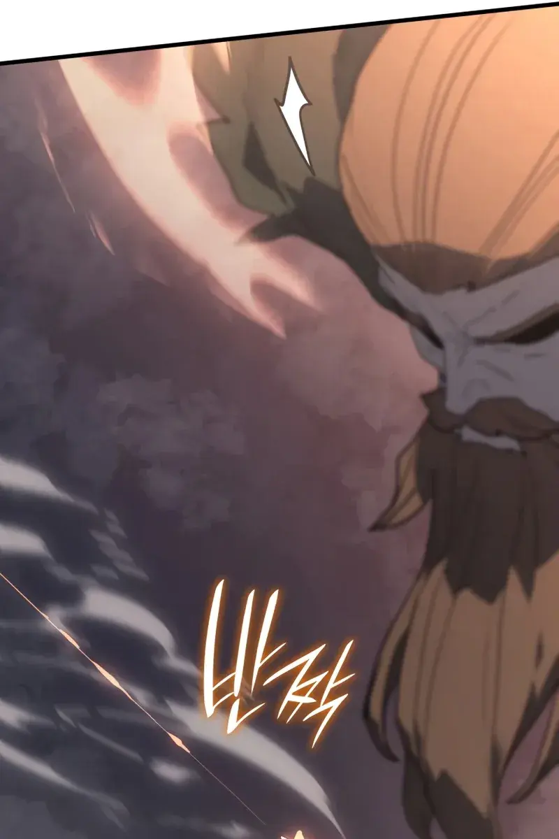 Reaper of the Drifting Moon Chapter 49 Page 117