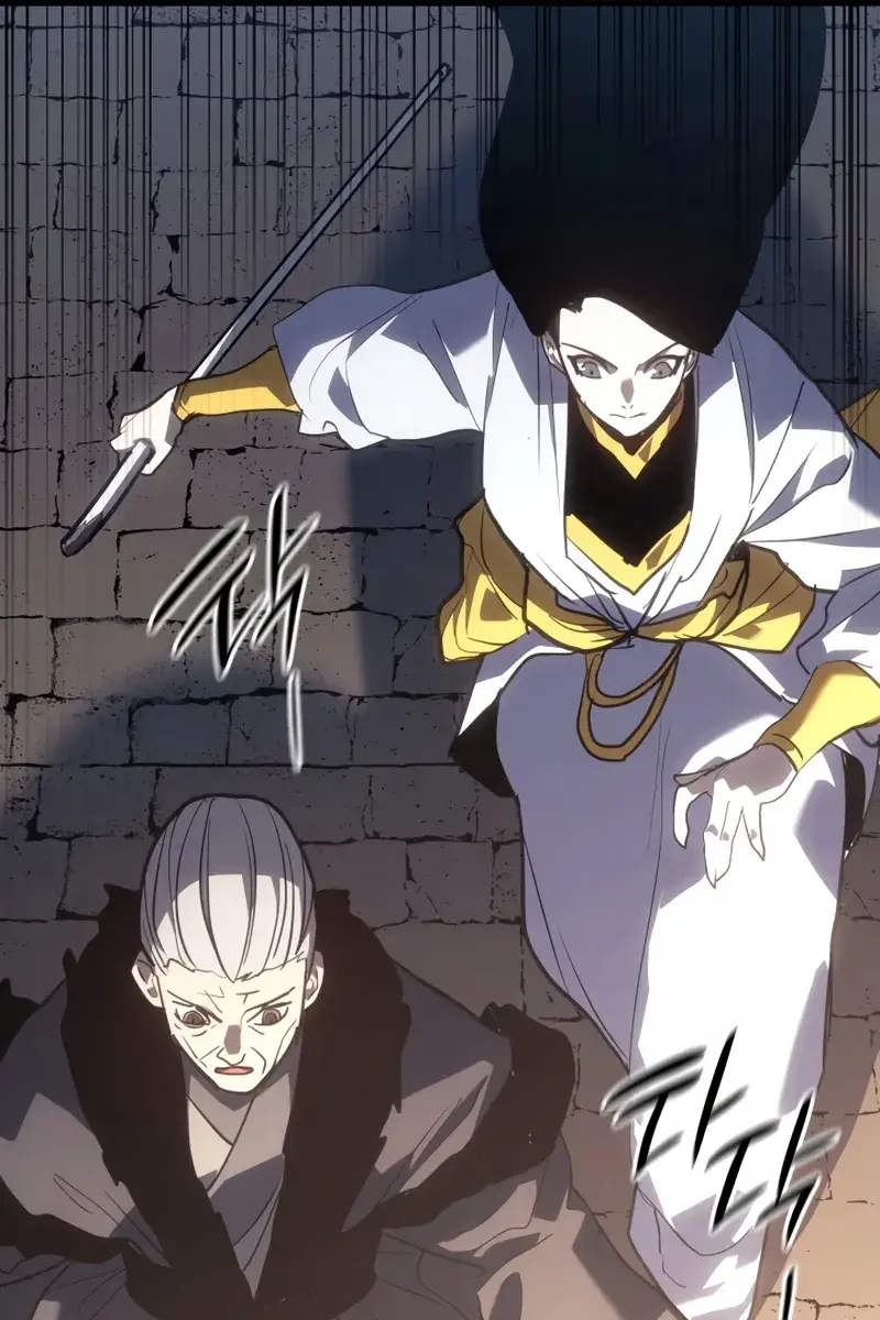 Reaper of the Drifting Moon Chapter 49 Page 129