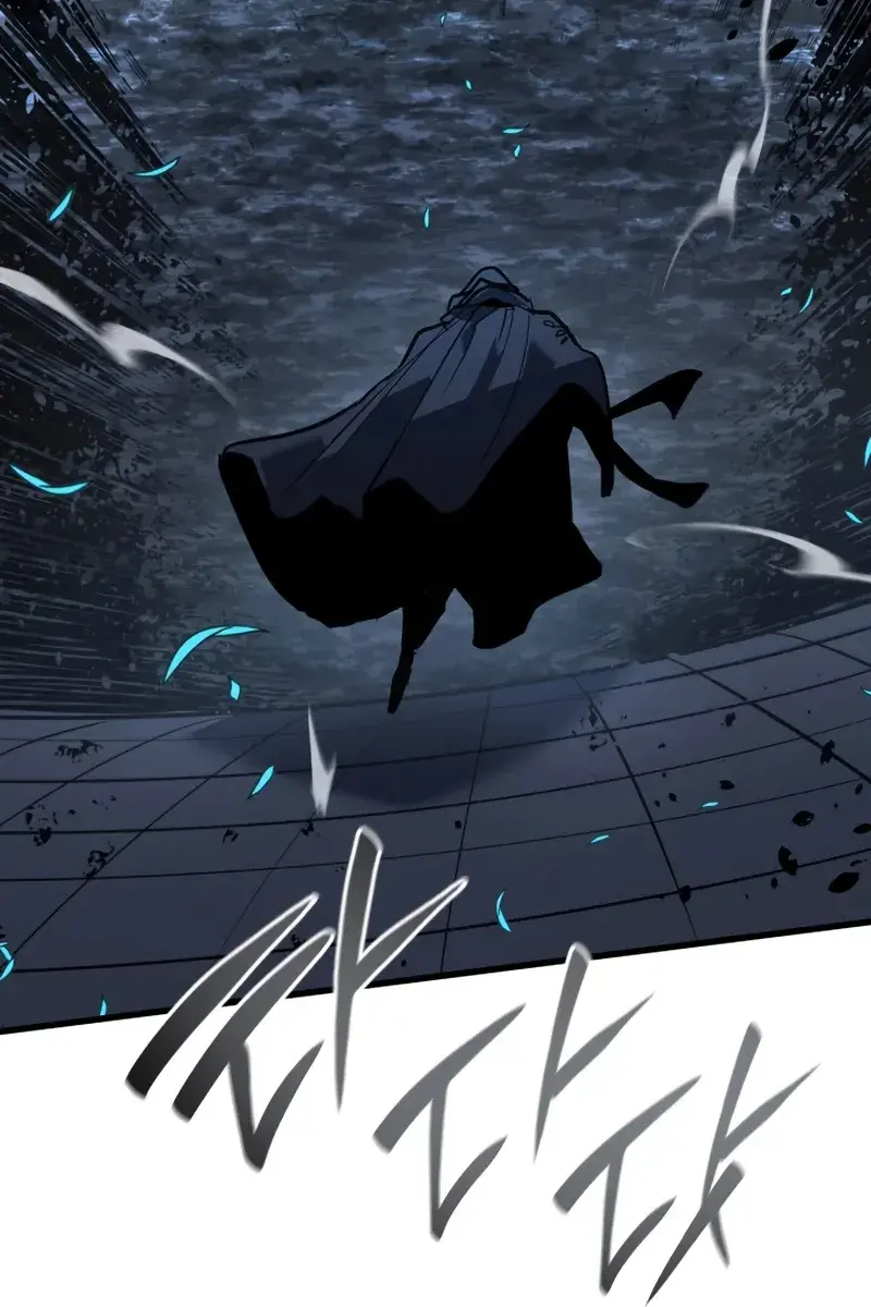 Reaper of the Drifting Moon Chapter 50 Page 12