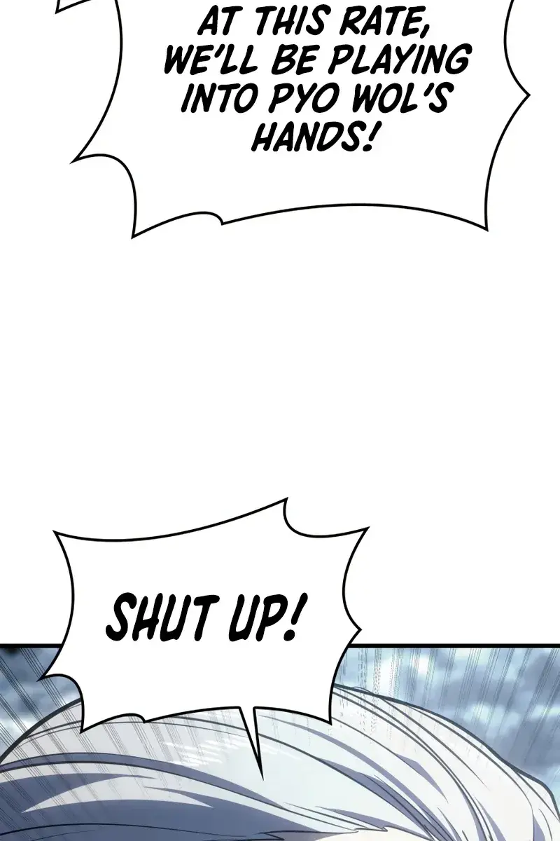 Reaper of the Drifting Moon Chapter 50 Page 23