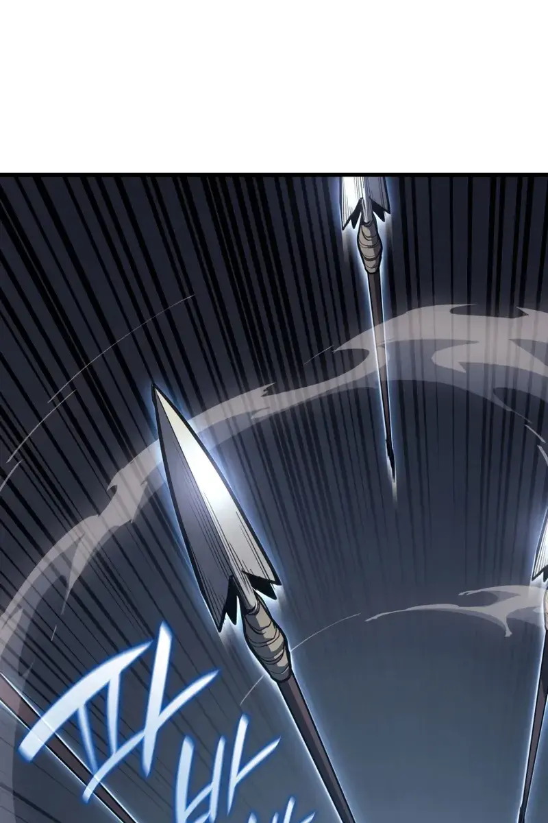 Reaper of the Drifting Moon Chapter 50 Page 34