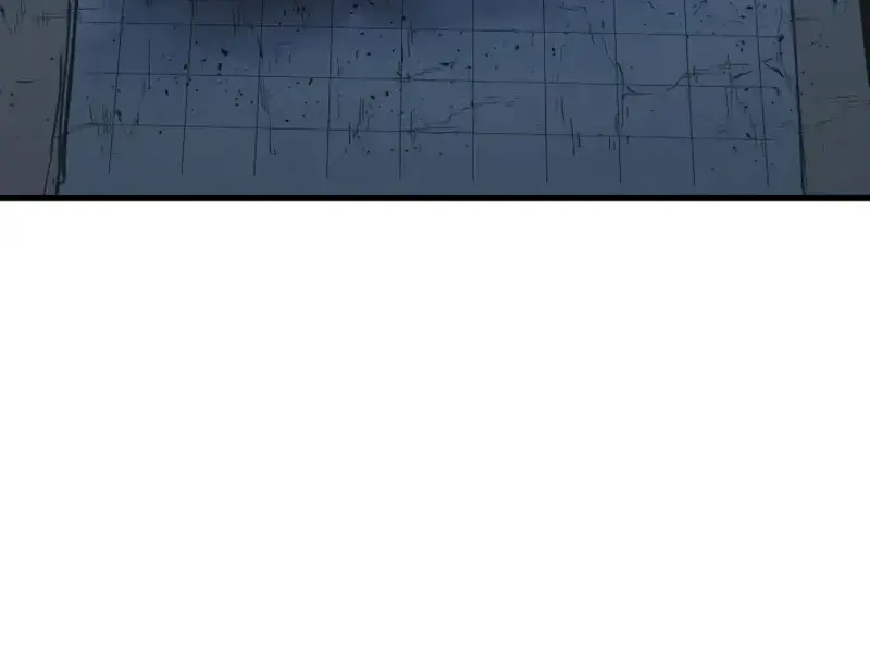 Reaper of the Drifting Moon Chapter 50 Page 51