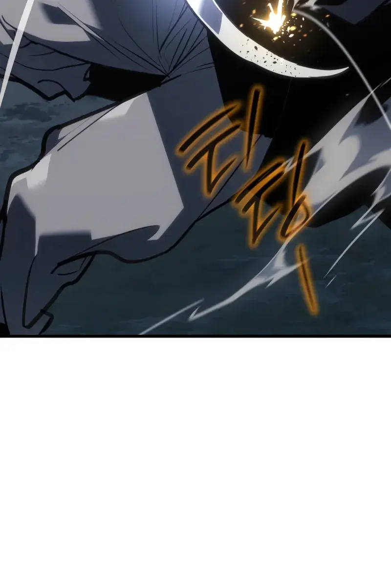 Reaper of the Drifting Moon Chapter 50 Page 87