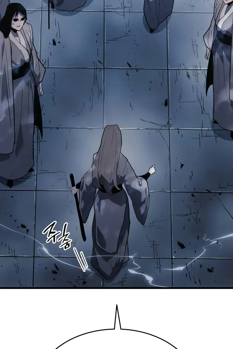 Reaper of the Drifting Moon Chapter 50 Page 116