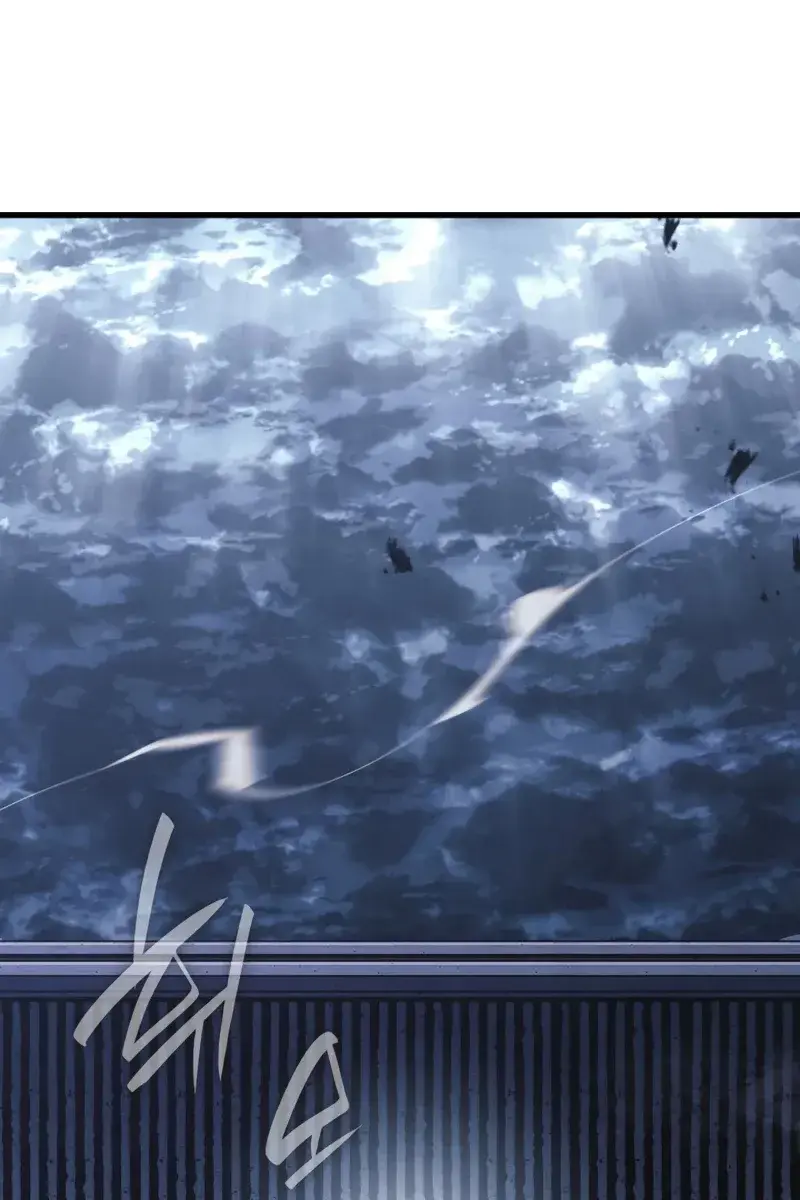 Reaper of the Drifting Moon Chapter 50 Page 145