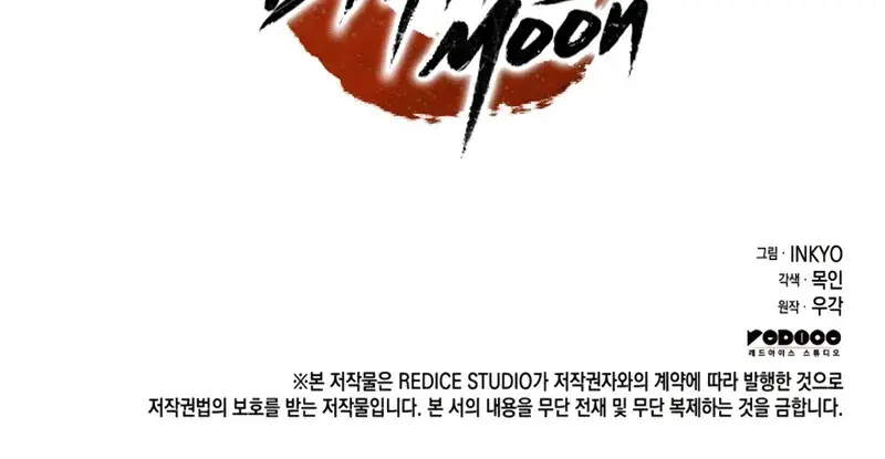 Reaper of the Drifting Moon Chapter 50 Page 153