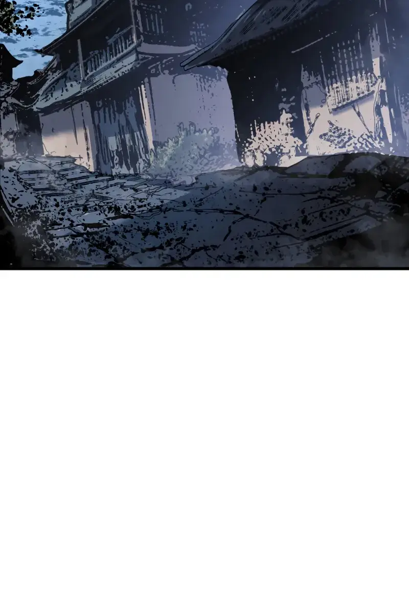 Reaper of the Drifting Moon Chapter 51 Page 4