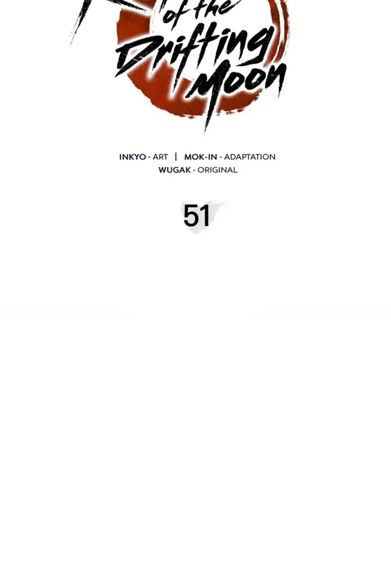 Reaper of the Drifting Moon Chapter 51 Page 32