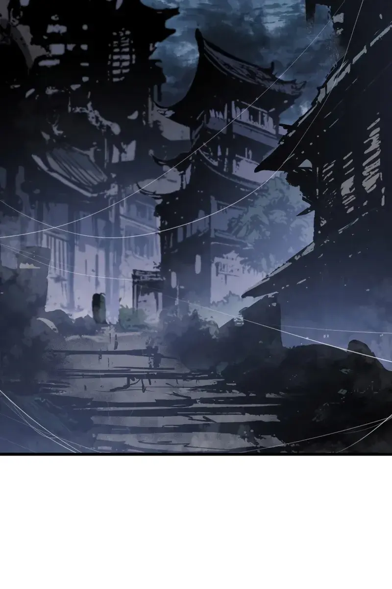 Reaper of the Drifting Moon Chapter 51 Page 34