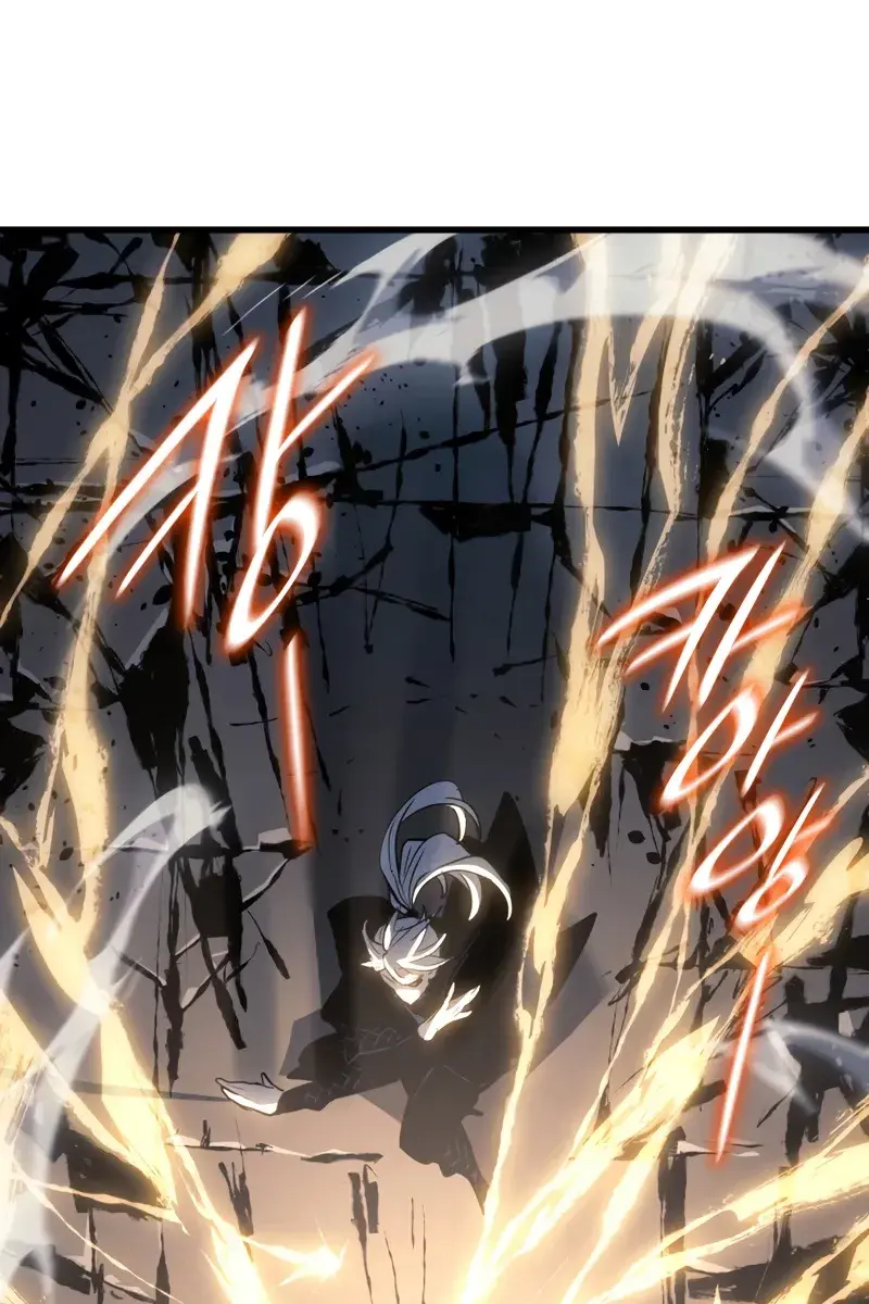 Reaper of the Drifting Moon Chapter 51 Page 83