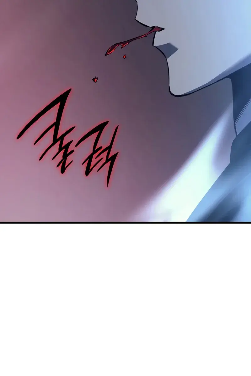 Reaper of the Drifting Moon Chapter 51 Page 134